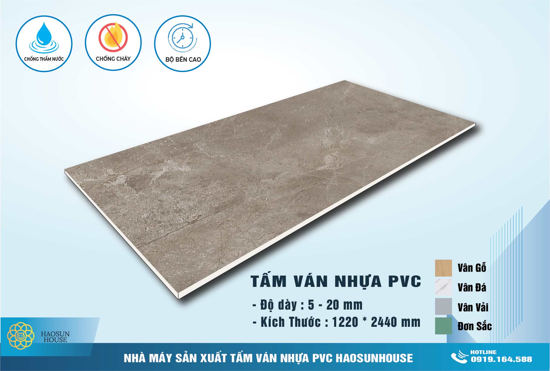 Tấm Nhựa PVC Vân Đá HS005 Haosunhouse