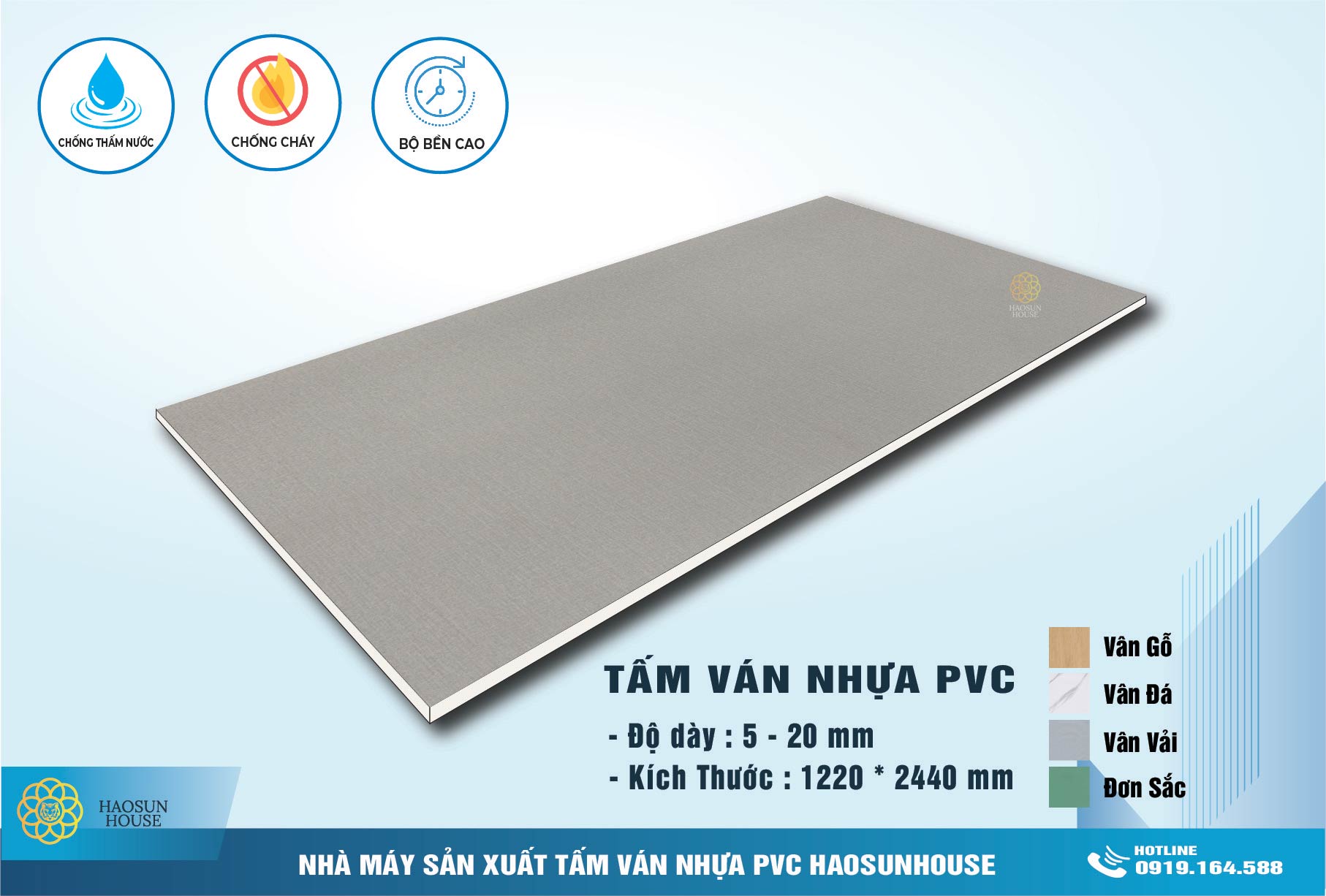 Tấm Nhựa PVC Melamine vân vải hs018