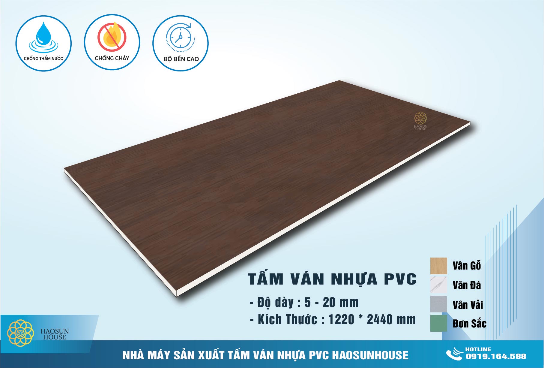 Tấm nhựa ốp tường pvc giả đá haosunhouse