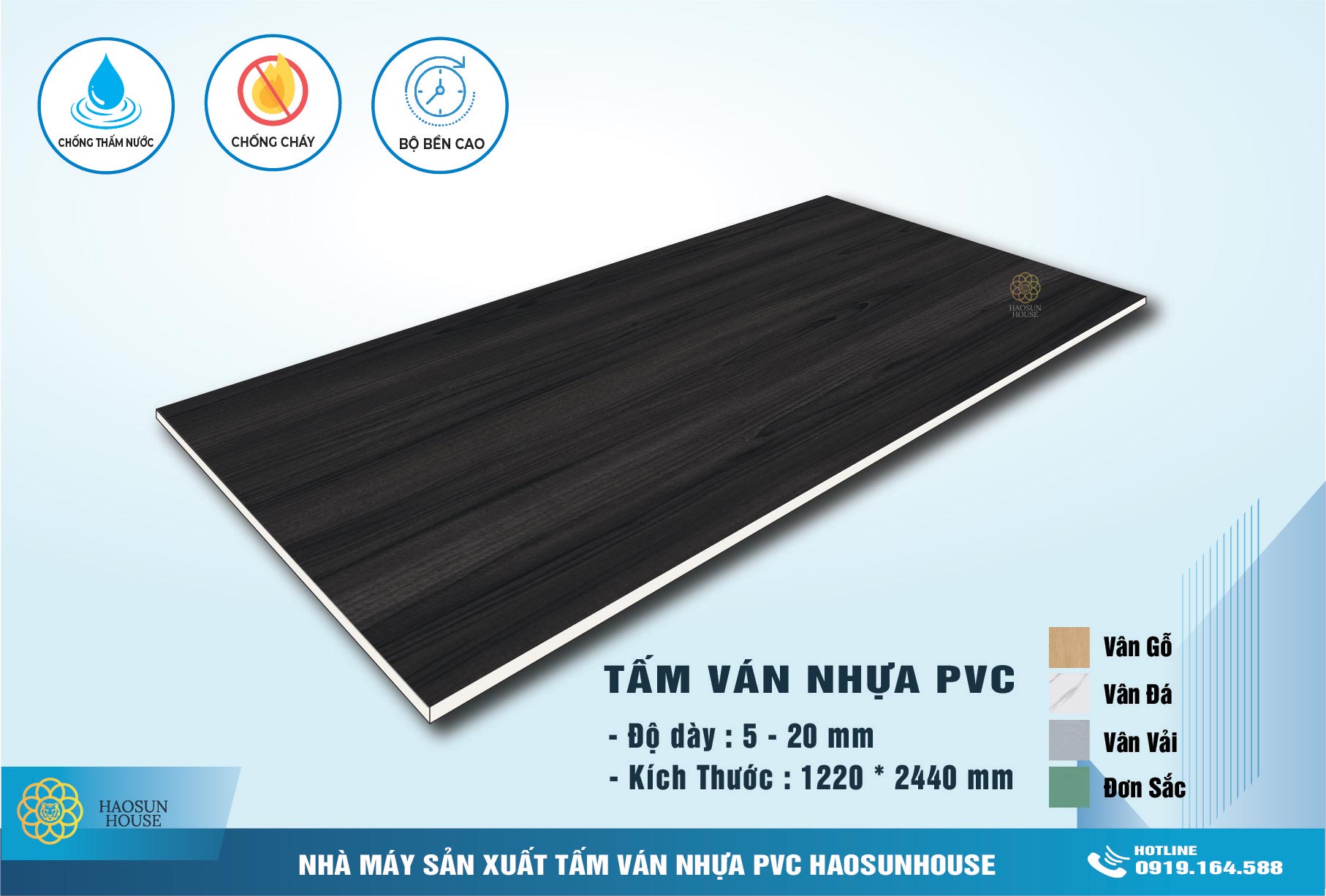 Tấm nhựa ốp tường pvc giả đá haosunhouse