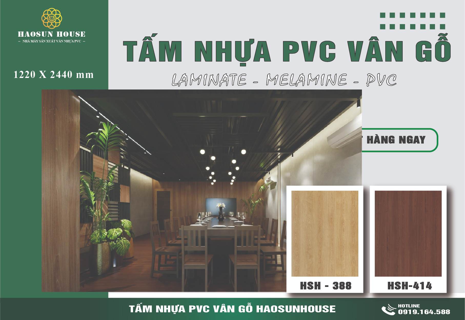 tam-nhua-pvc-van-go-hao-sun-house