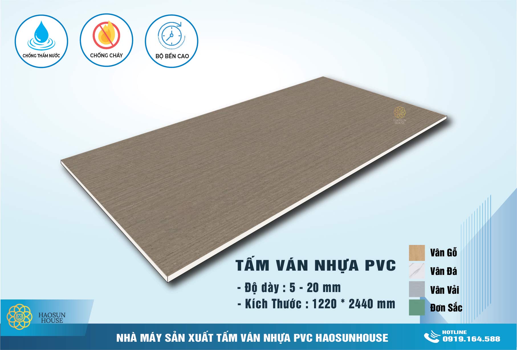Tấm nhựa PVC vân gỗ của Haosunhouse