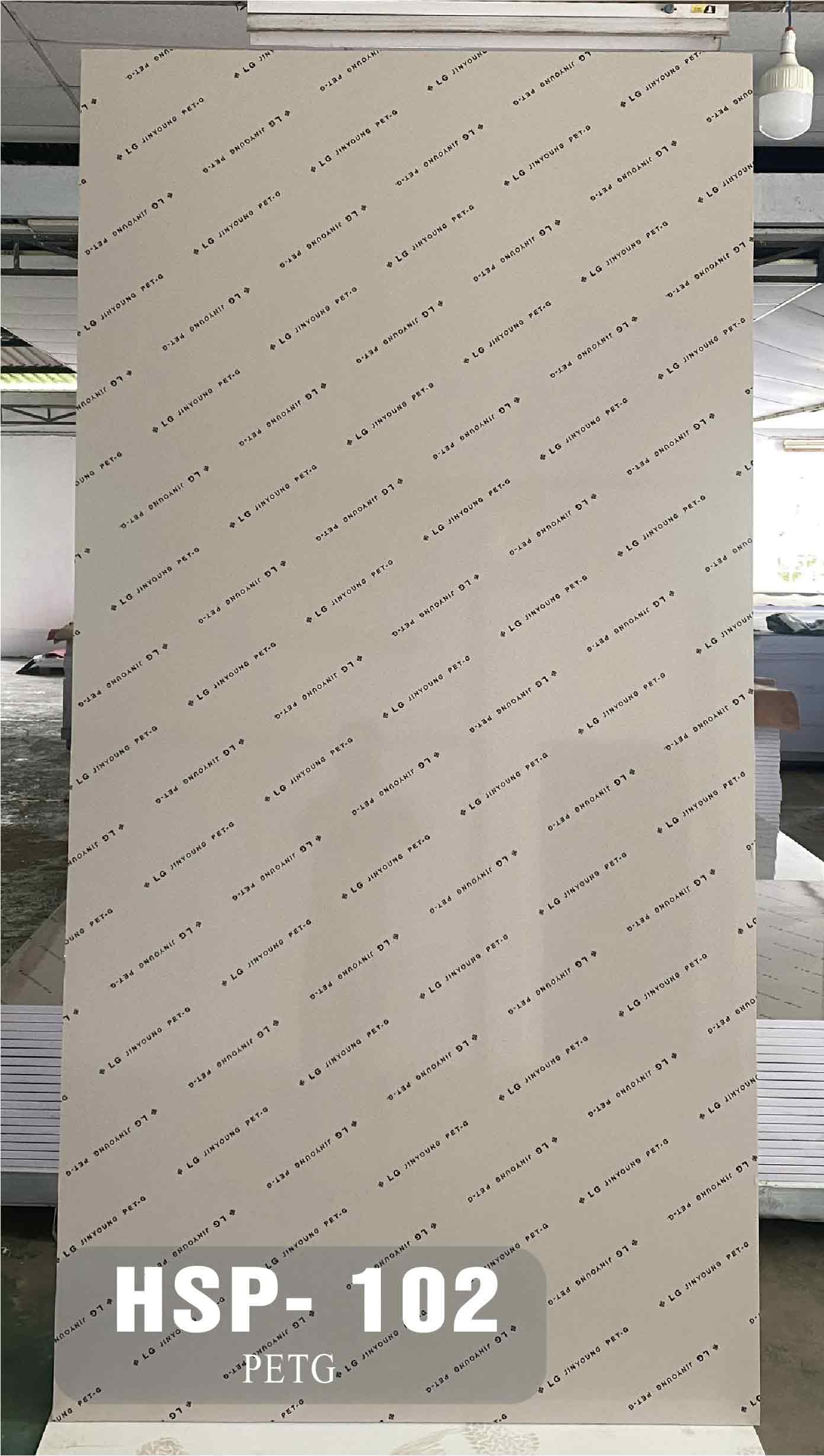 Tấm Than Tre PETG HaosunHouse 102