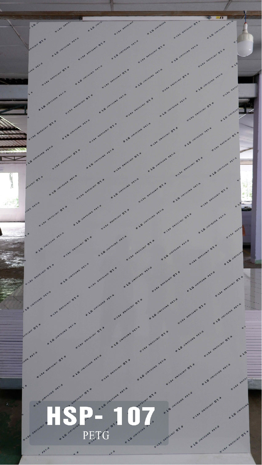 Tấm Than Tre PETG HaosunHouse 107