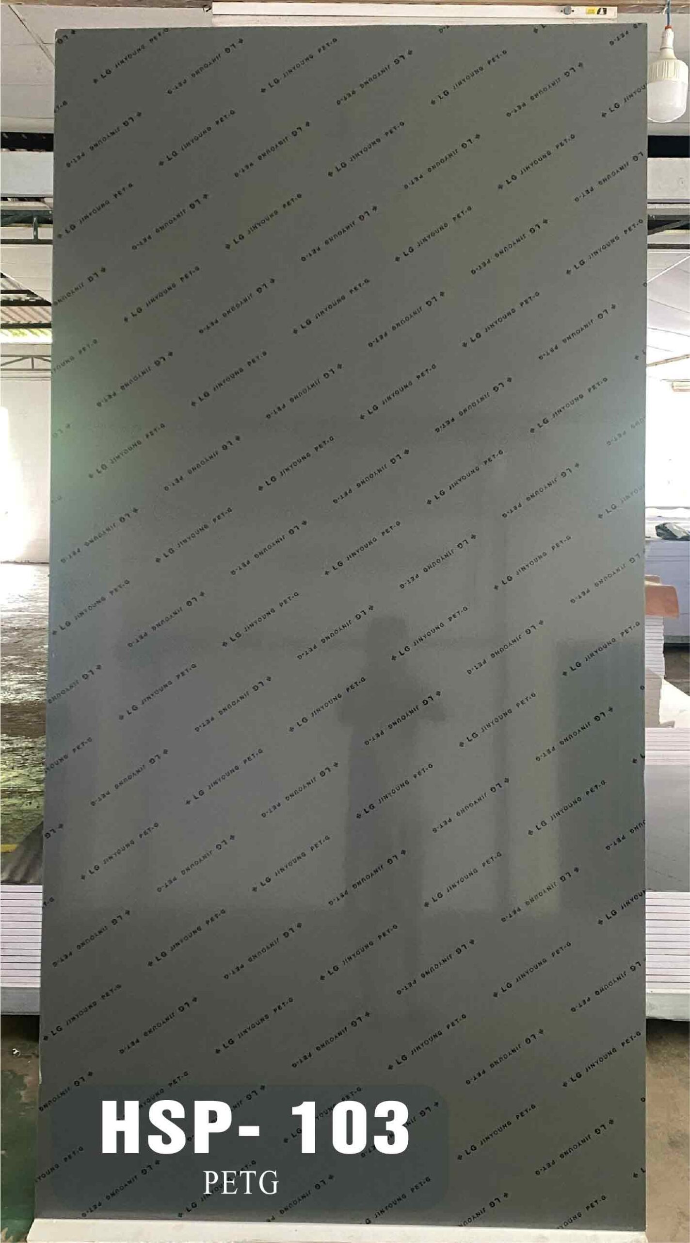 Tấm Than Tre PETG HaosunHouse 103