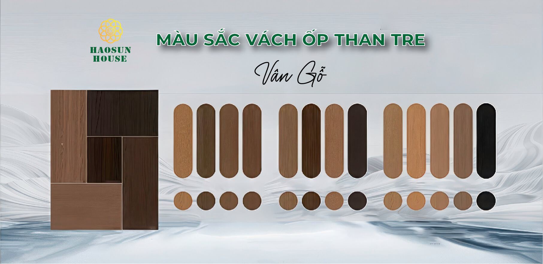 Màu sắc vách ốp than tre vân gỗ